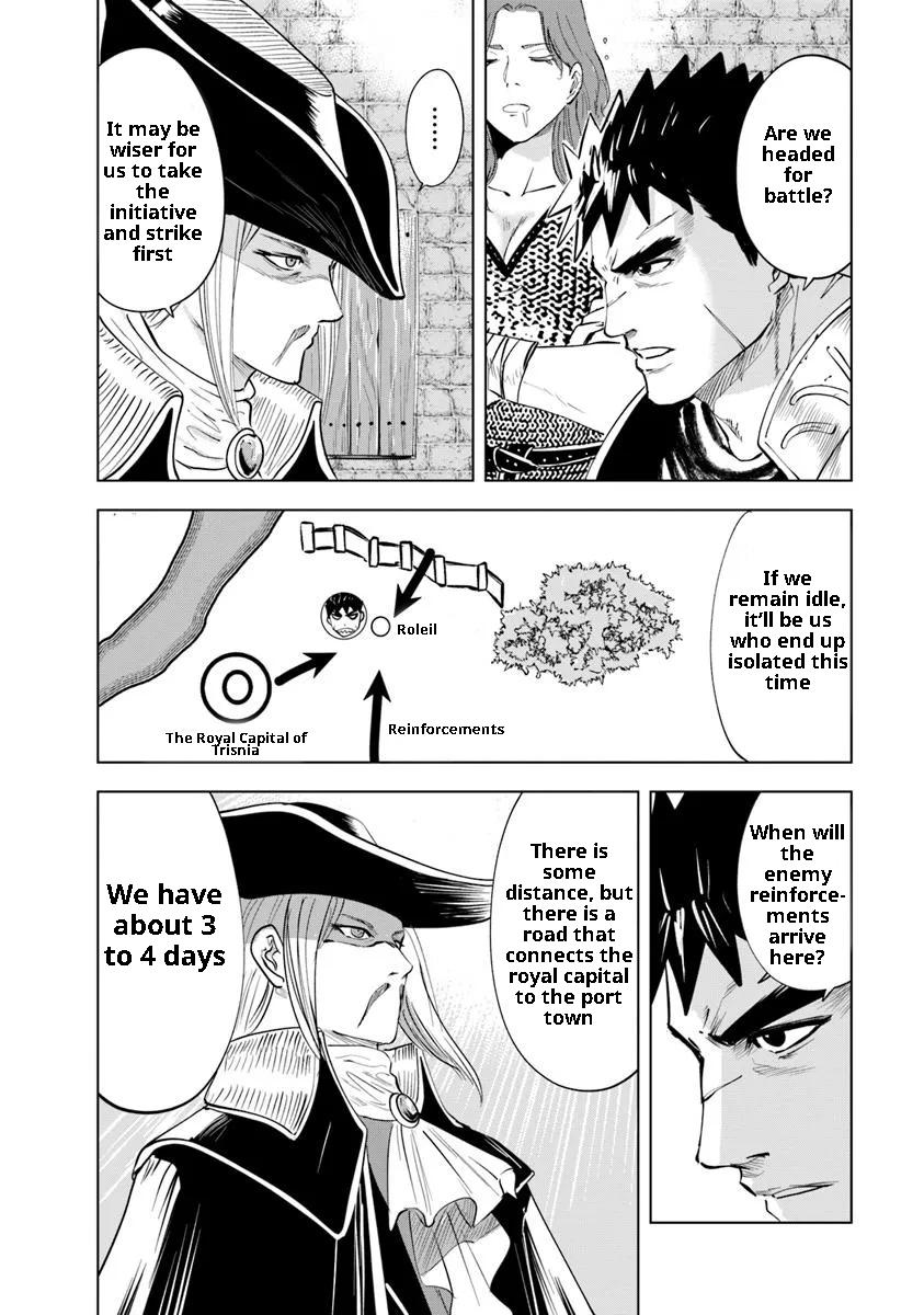 Oukoku e Tsuzuku Michi - Dorei Kenshi no Nariagari Eiyuutan Chapter 96 28