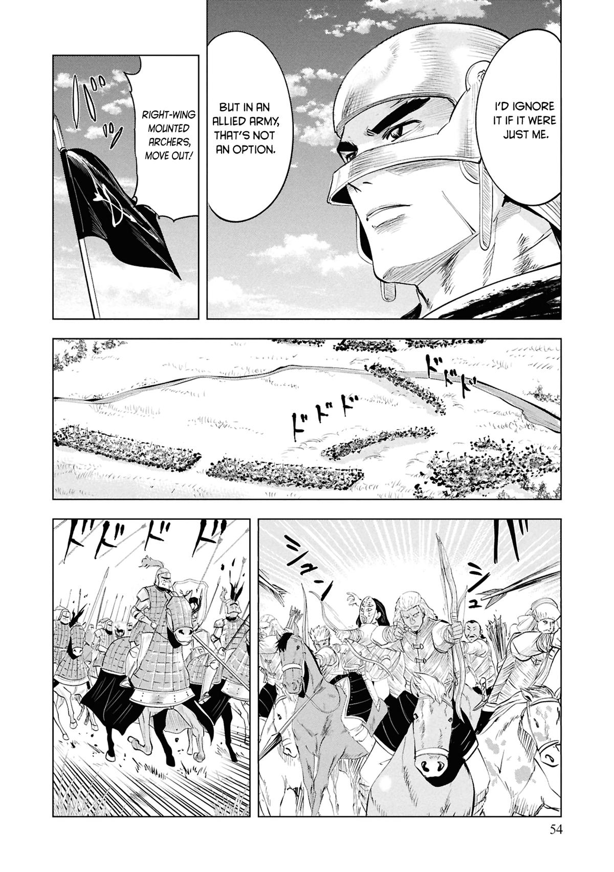 Oukoku e Tsuzuku Michi - Dorei Kenshi no Nariagari Eiyuutan Chapter 97 24