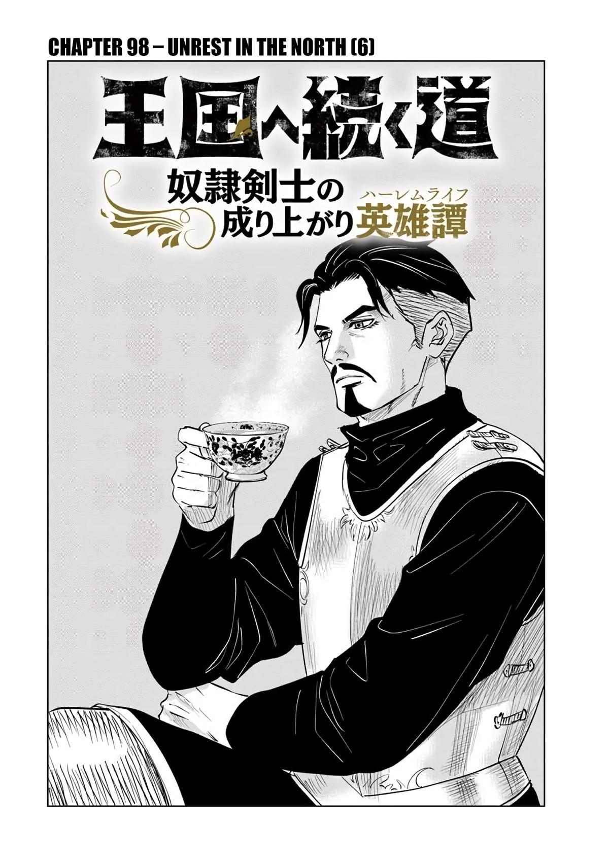Oukoku e Tsuzuku Michi - Dorei Kenshi no Nariagari Eiyuutan Chapter 98 2