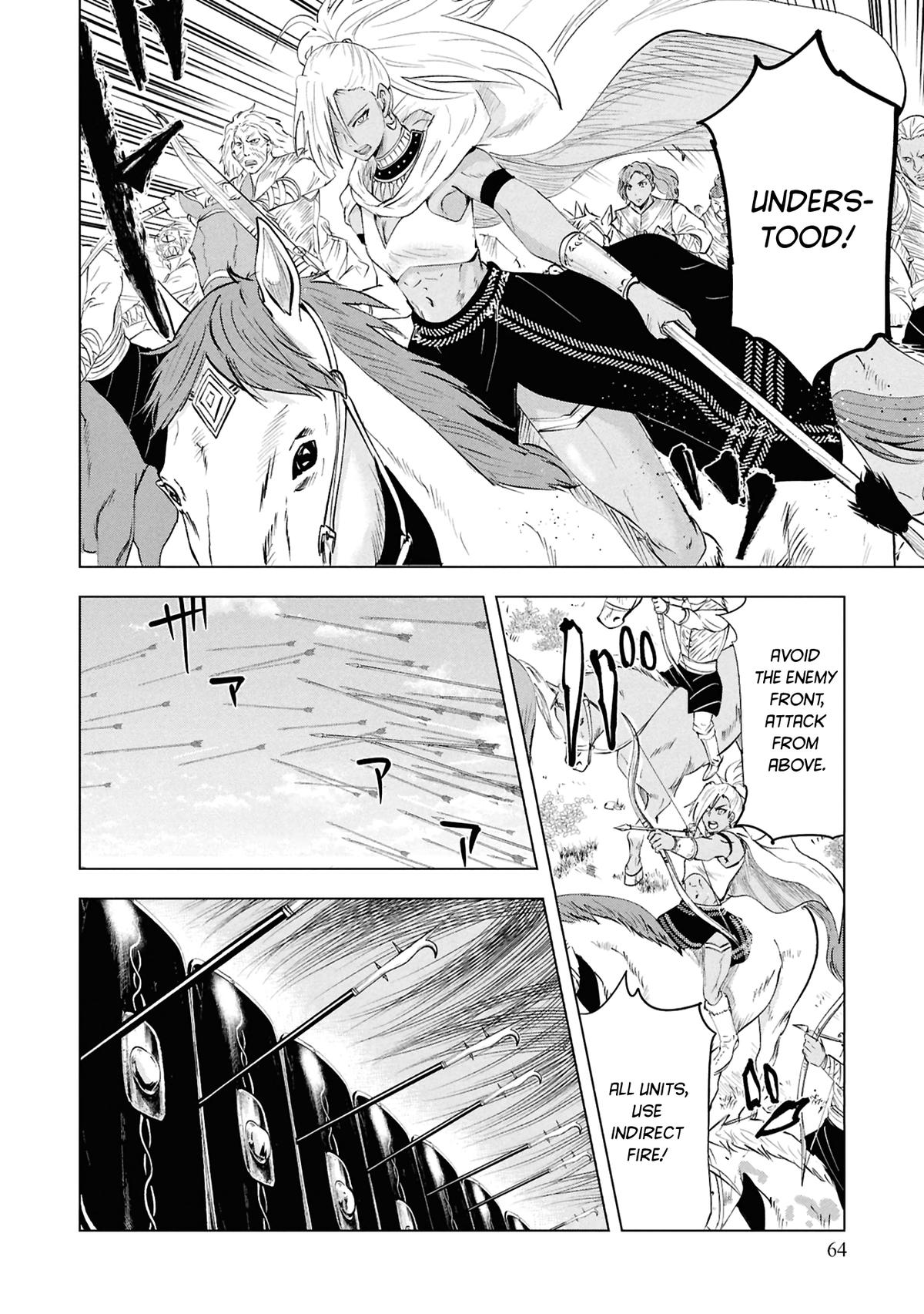 Oukoku e Tsuzuku Michi - Dorei Kenshi no Nariagari Eiyuutan Chapter 98 5