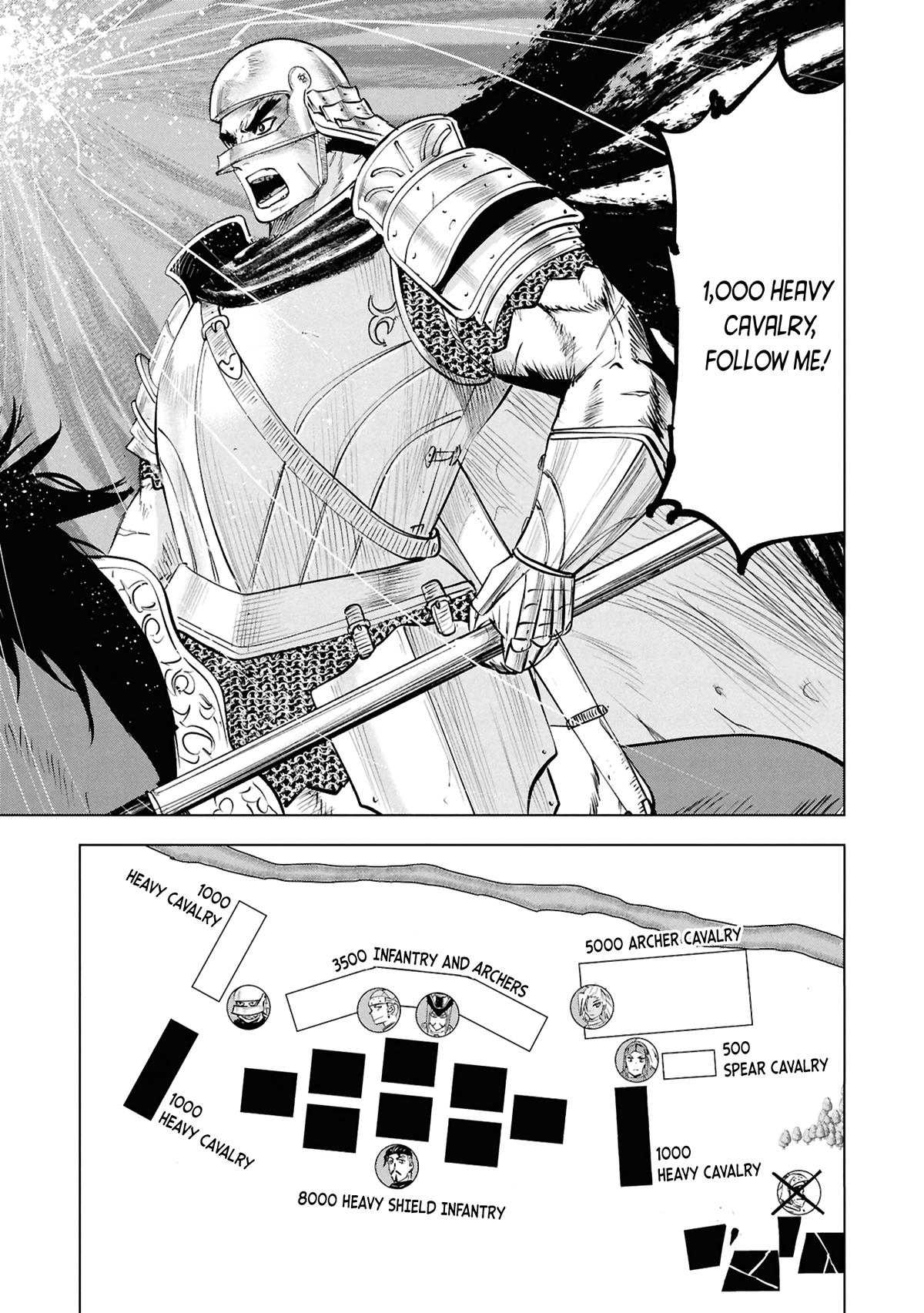 Oukoku e Tsuzuku Michi - Dorei Kenshi no Nariagari Eiyuutan Chapter 98 20