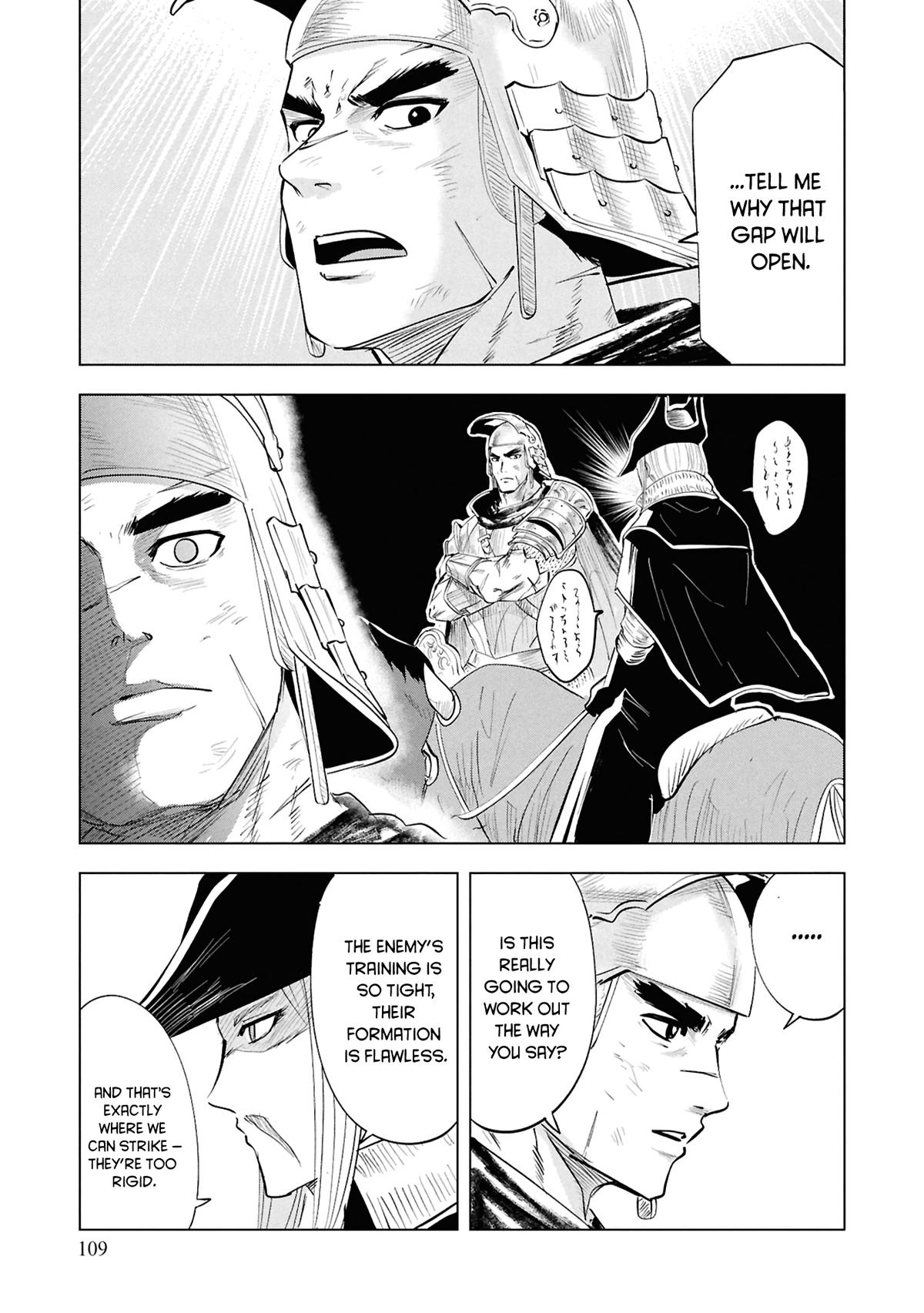 Oukoku e Tsuzuku Michi - Dorei Kenshi no Nariagari Eiyuutan Chapter 99 21