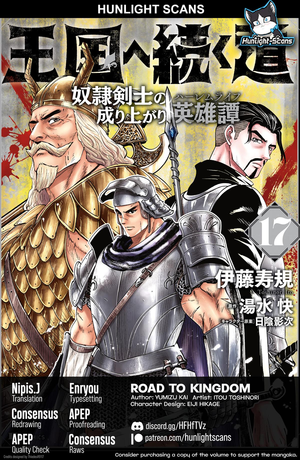 Oukoku e Tsuzuku Michi - Dorei Kenshi no Nariagari Eiyuutan Chapter 100 1