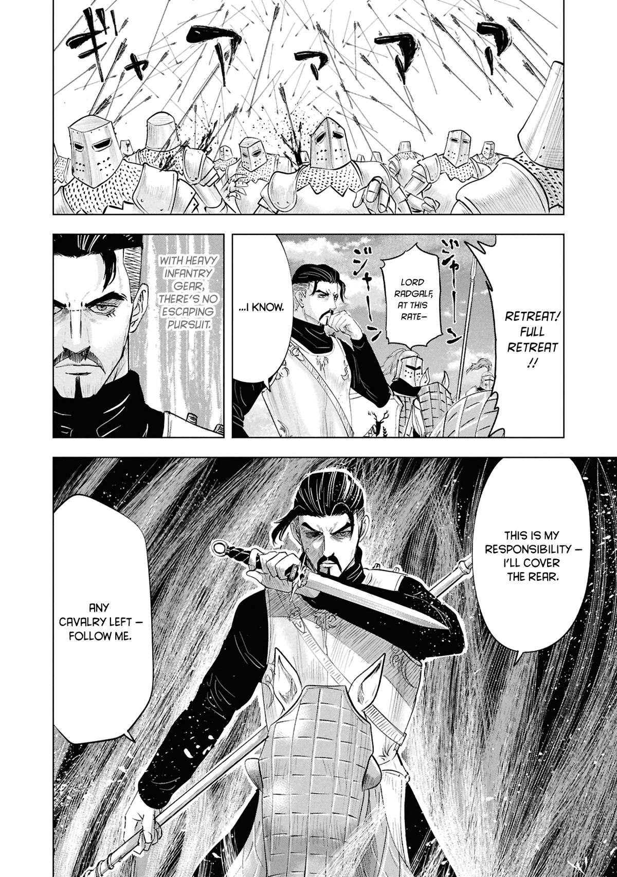 Oukoku e Tsuzuku Michi - Dorei Kenshi no Nariagari Eiyuutan Chapter 100 18