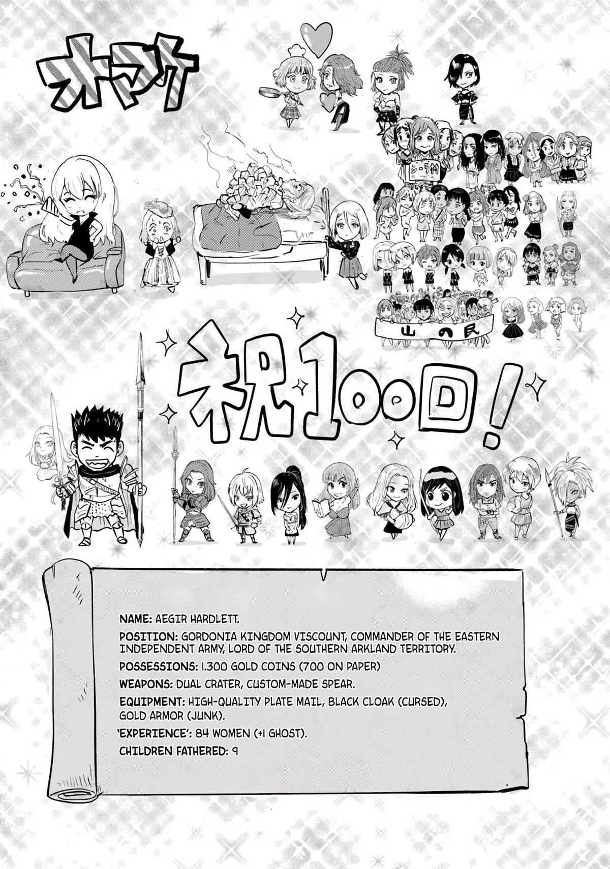 Oukoku e Tsuzuku Michi - Dorei Kenshi no Nariagari Eiyuutan Chapter 100 33