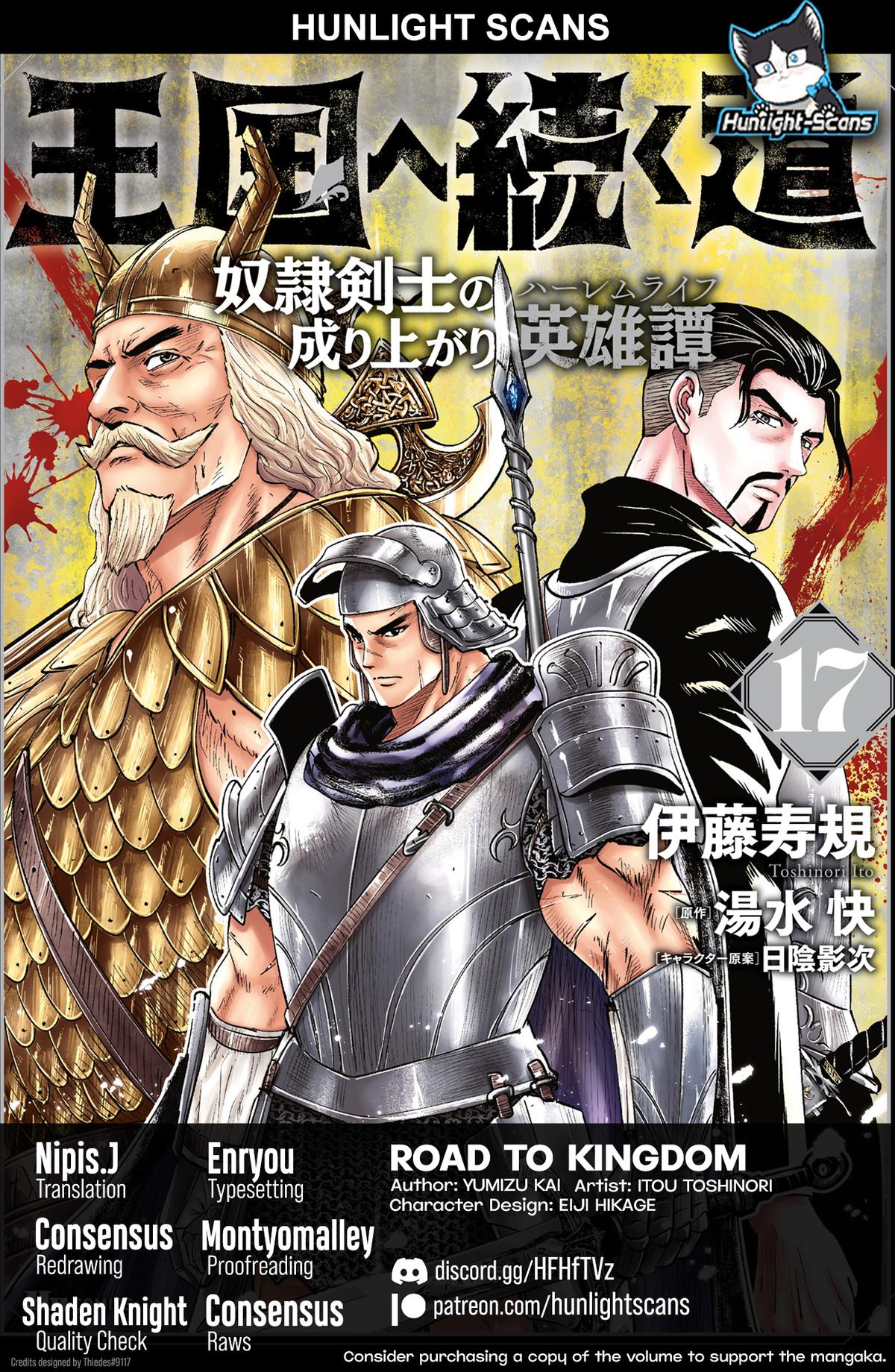 Oukoku e Tsuzuku Michi - Dorei Kenshi no Nariagari Eiyuutan Chapter 101 1