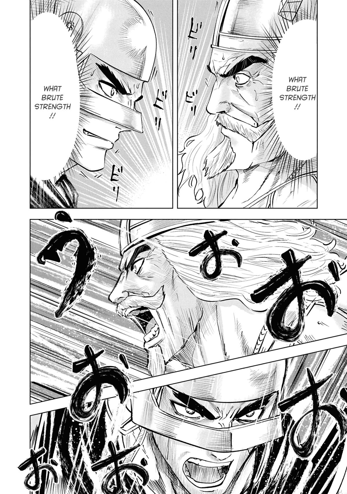 Oukoku e Tsuzuku Michi - Dorei Kenshi no Nariagari Eiyuutan Chapter 101 31