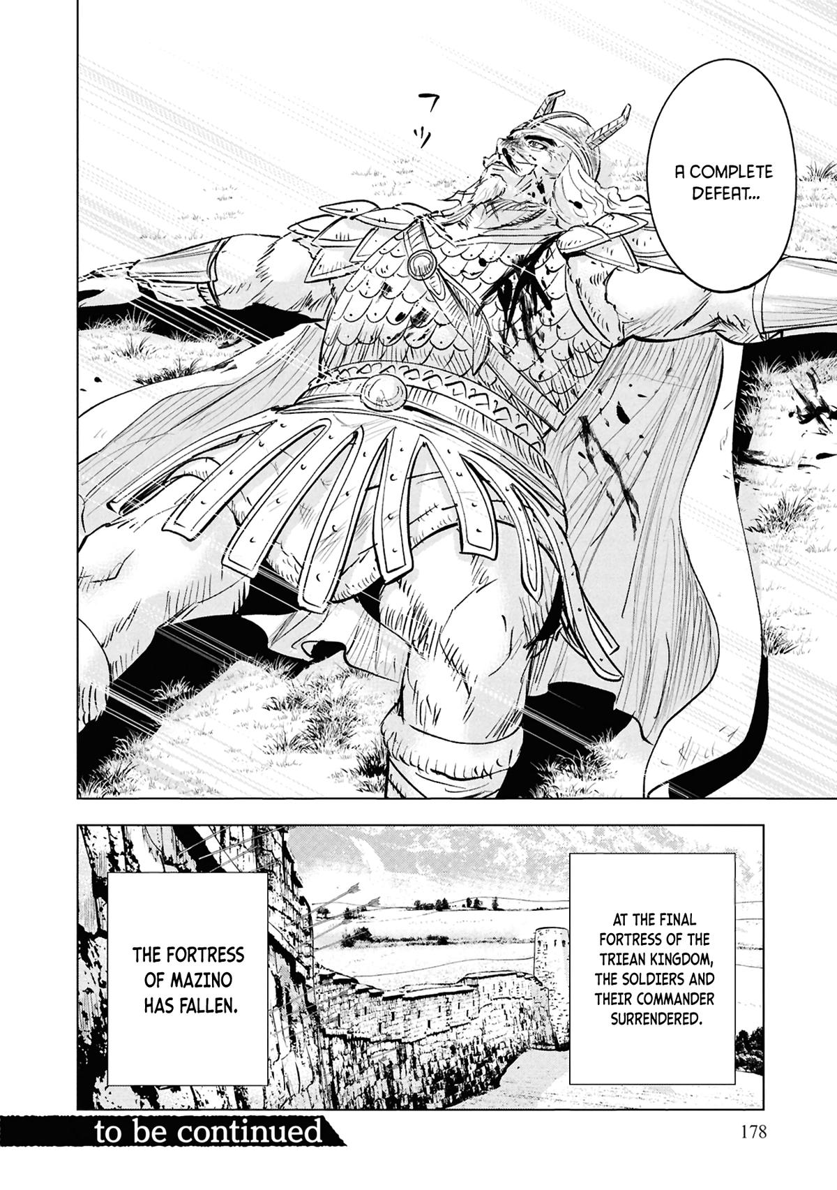 Oukoku e Tsuzuku Michi - Dorei Kenshi no Nariagari Eiyuutan Chapter 101 38