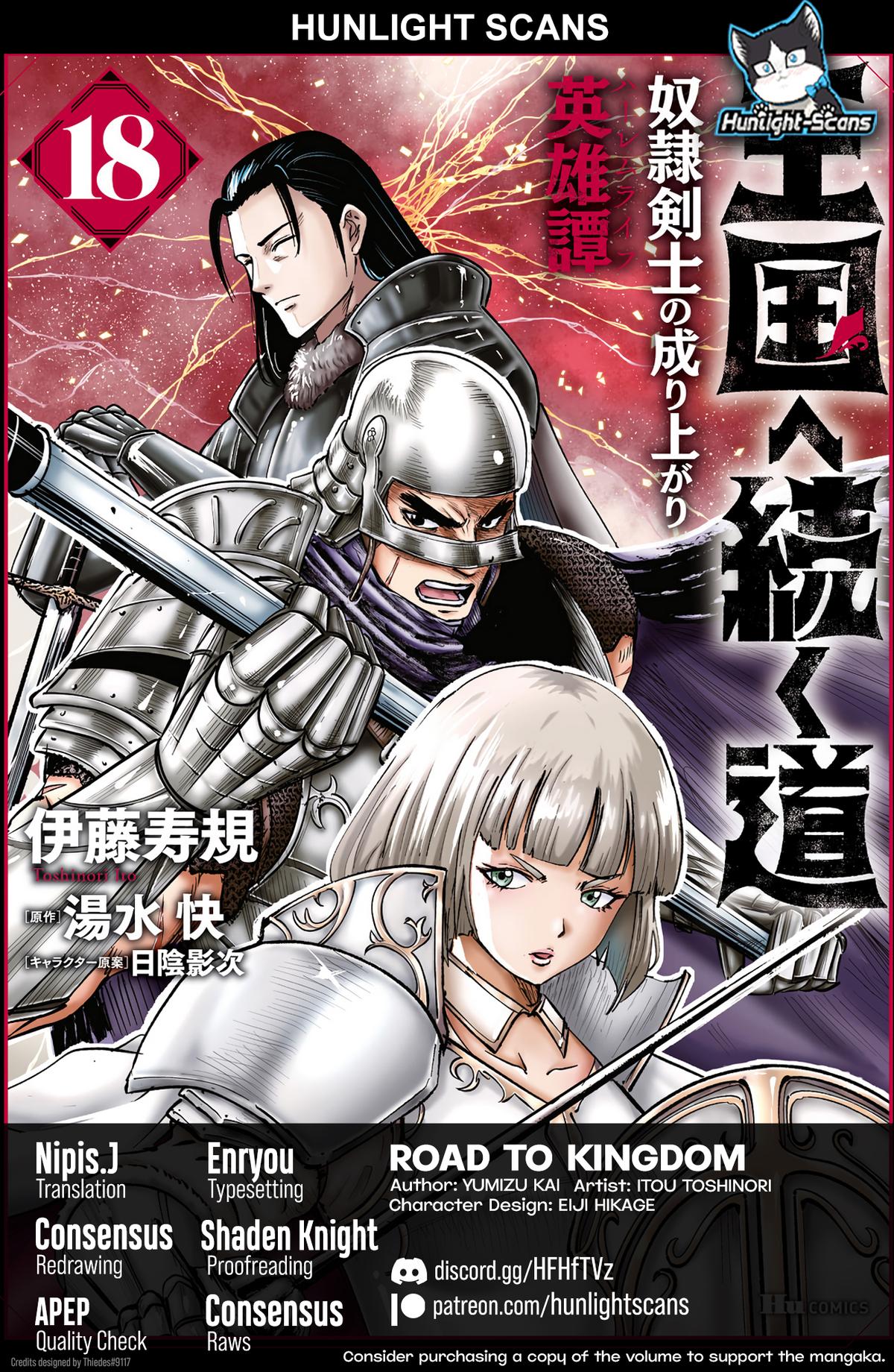 Oukoku e Tsuzuku Michi - Dorei Kenshi no Nariagari Eiyuutan Chapter 102 1