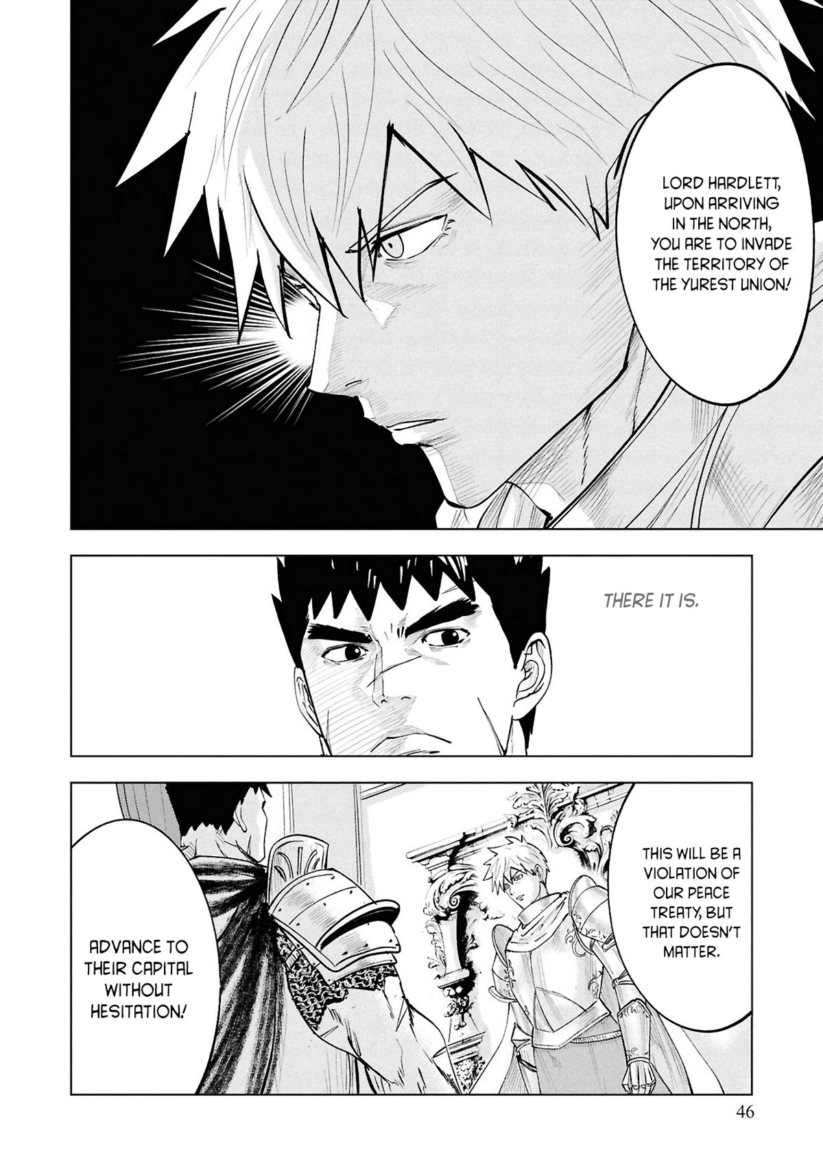Oukoku e Tsuzuku Michi - Dorei Kenshi no Nariagari Eiyuutan Chapter 103 7
