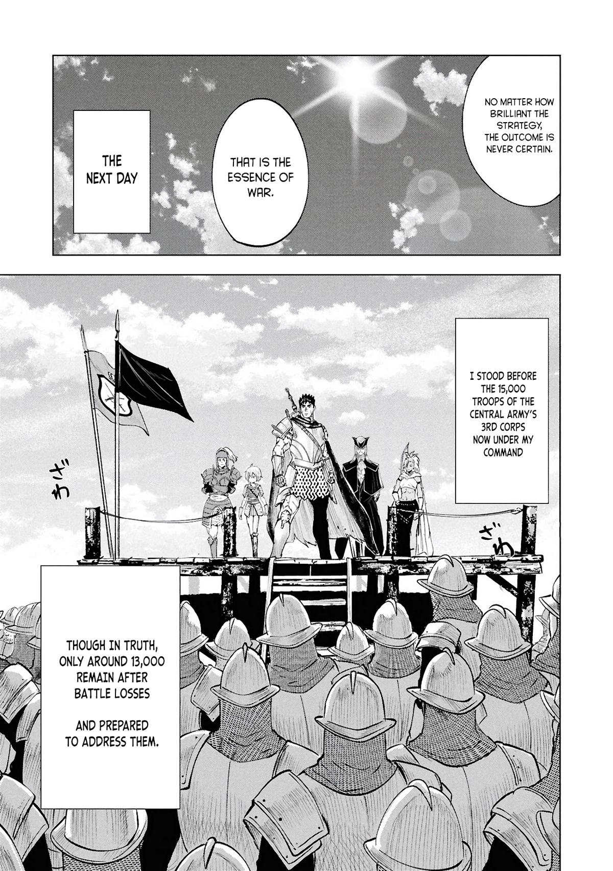 Oukoku e Tsuzuku Michi - Dorei Kenshi no Nariagari Eiyuutan Chapter 103 14