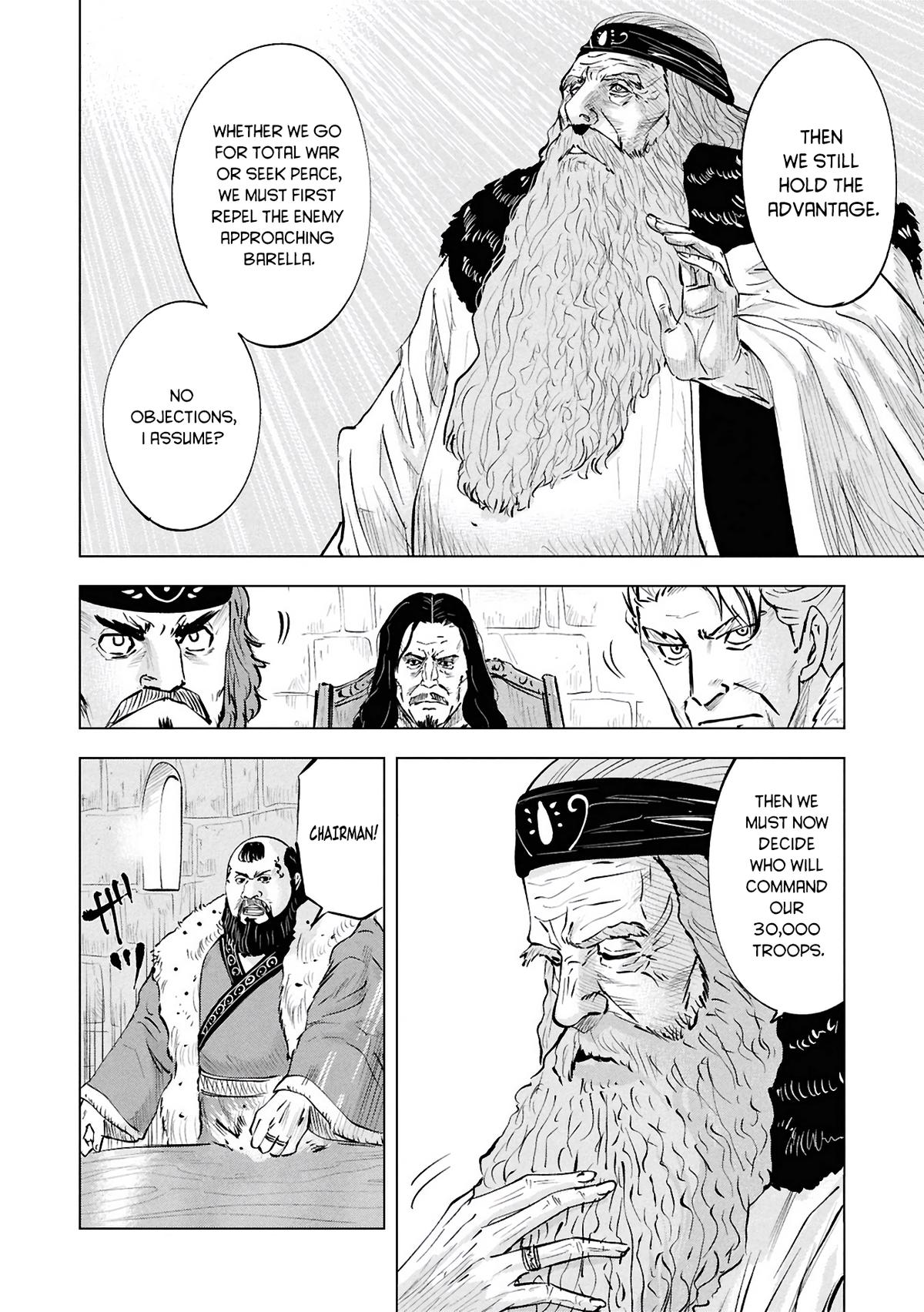 Oukoku e Tsuzuku Michi - Dorei Kenshi no Nariagari Eiyuutan Chapter 105 9