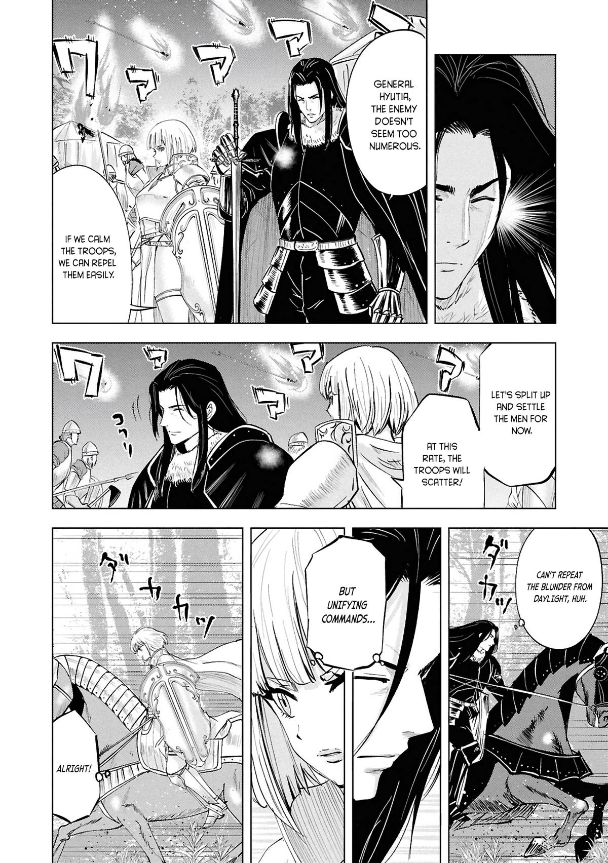 Oukoku e Tsuzuku Michi - Dorei Kenshi no Nariagari Eiyuutan Chapter 107 11