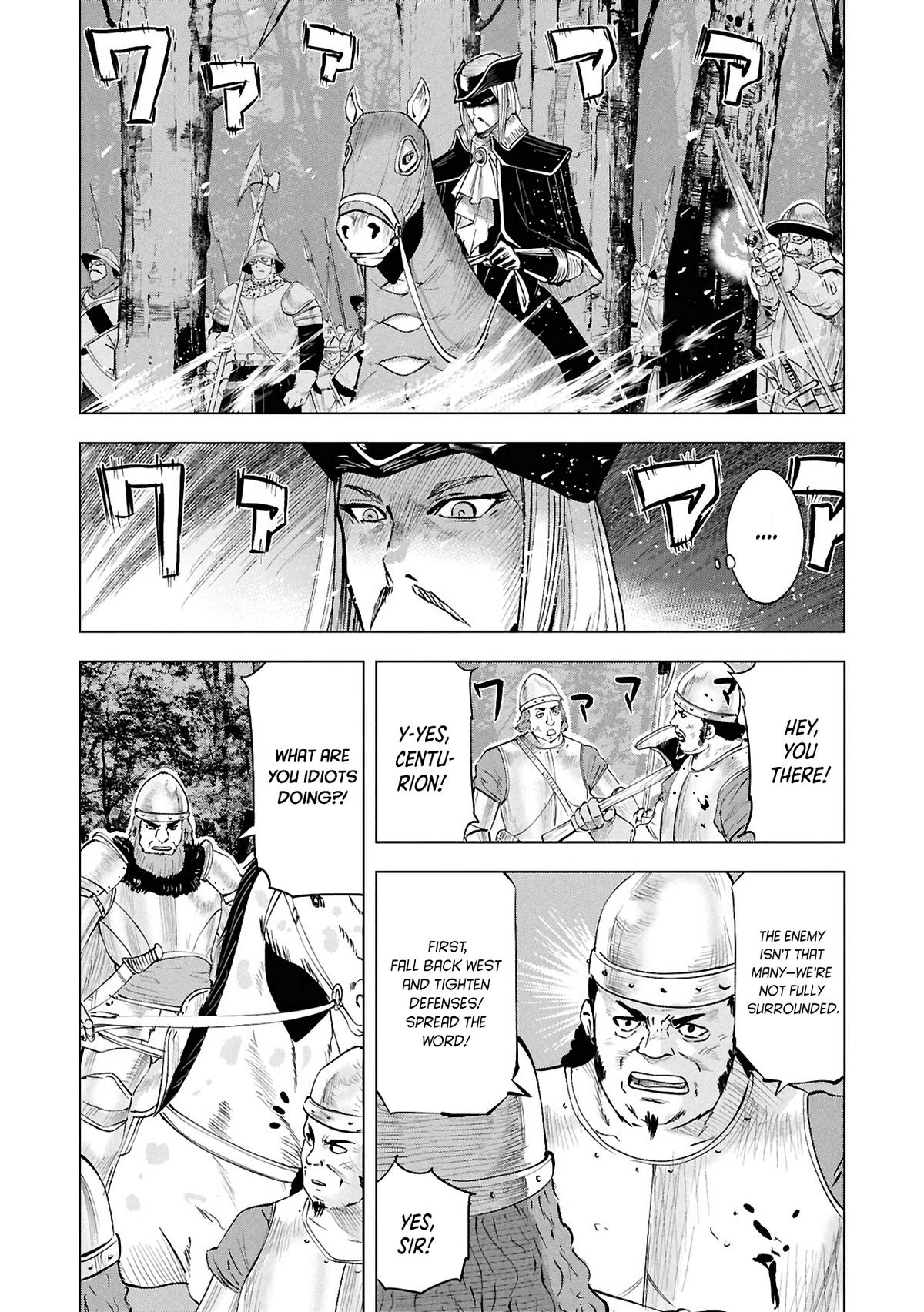 Oukoku e Tsuzuku Michi - Dorei Kenshi no Nariagari Eiyuutan Chapter 107 12