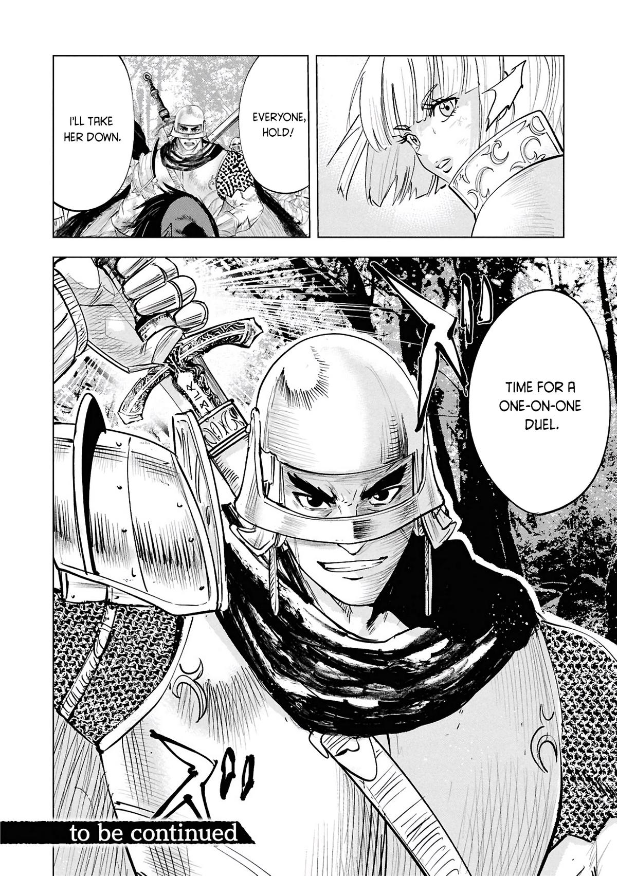 Oukoku e Tsuzuku Michi - Dorei Kenshi no Nariagari Eiyuutan Chapter 107 26
