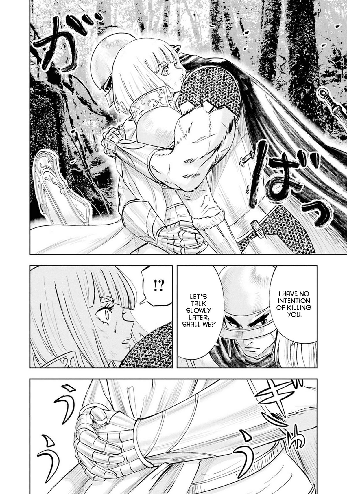 Oukoku e Tsuzuku Michi - Dorei Kenshi no Nariagari Eiyuutan Chapter 108 11