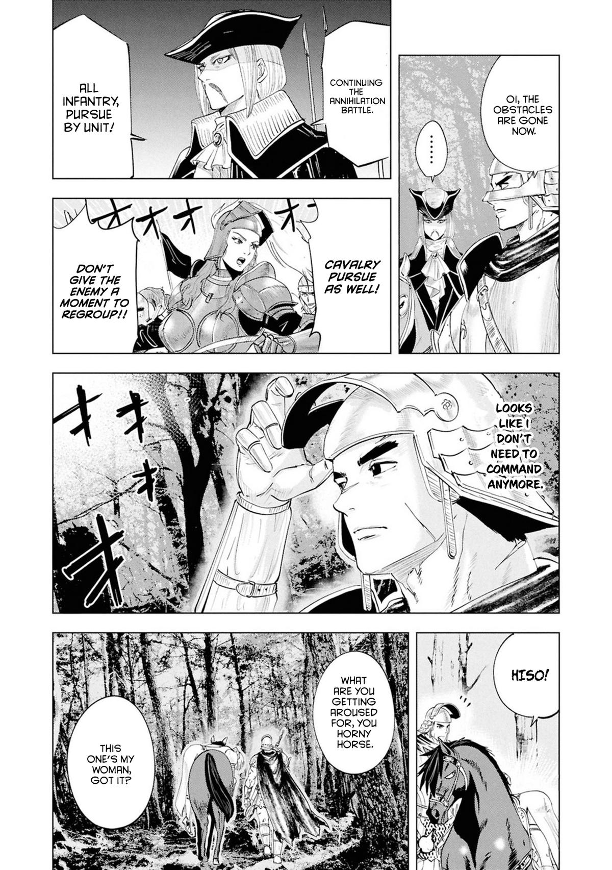 Oukoku e Tsuzuku Michi - Dorei Kenshi no Nariagari Eiyuutan Chapter 108 13