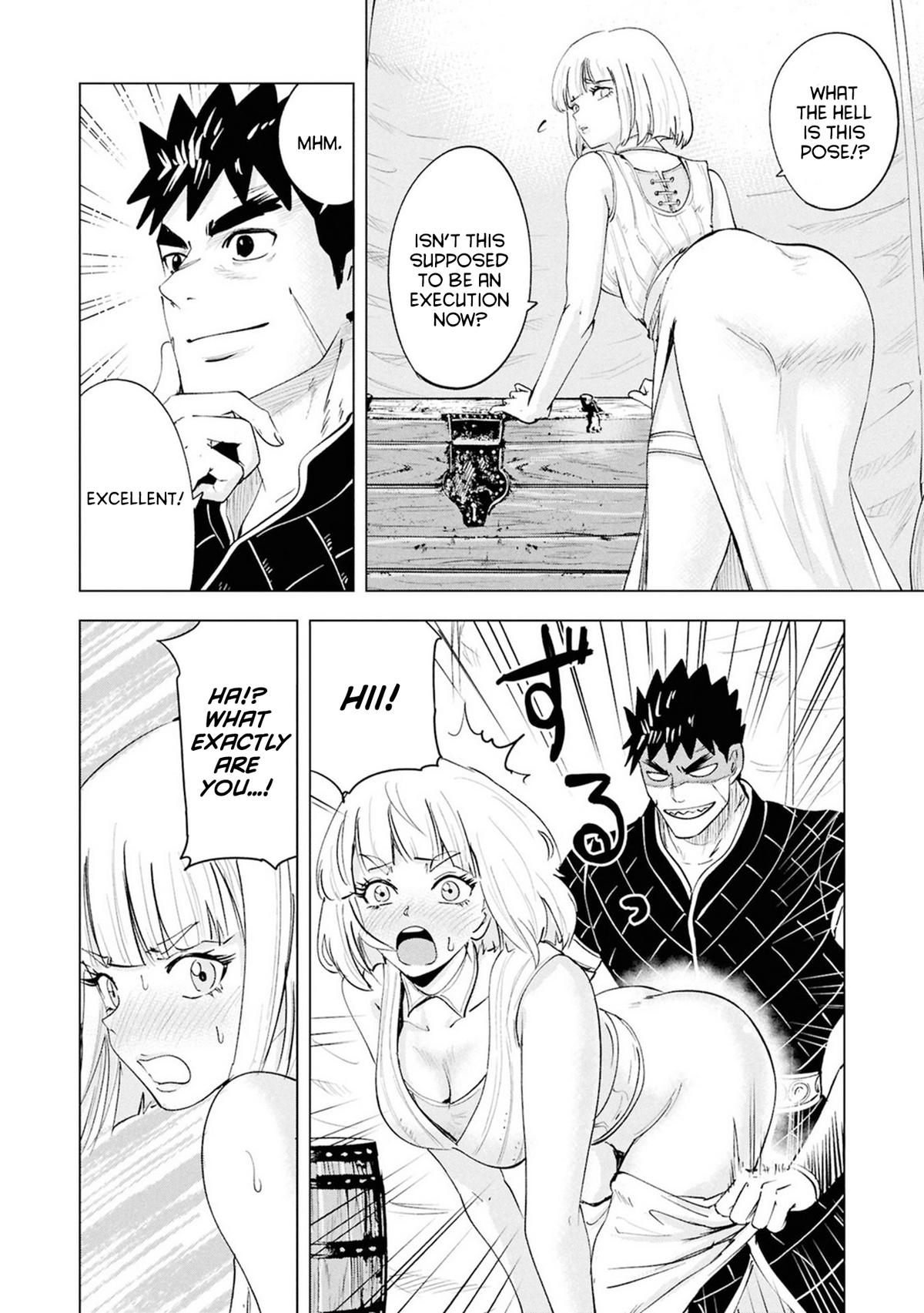 Oukoku e Tsuzuku Michi - Dorei Kenshi no Nariagari Eiyuutan Chapter 108 17