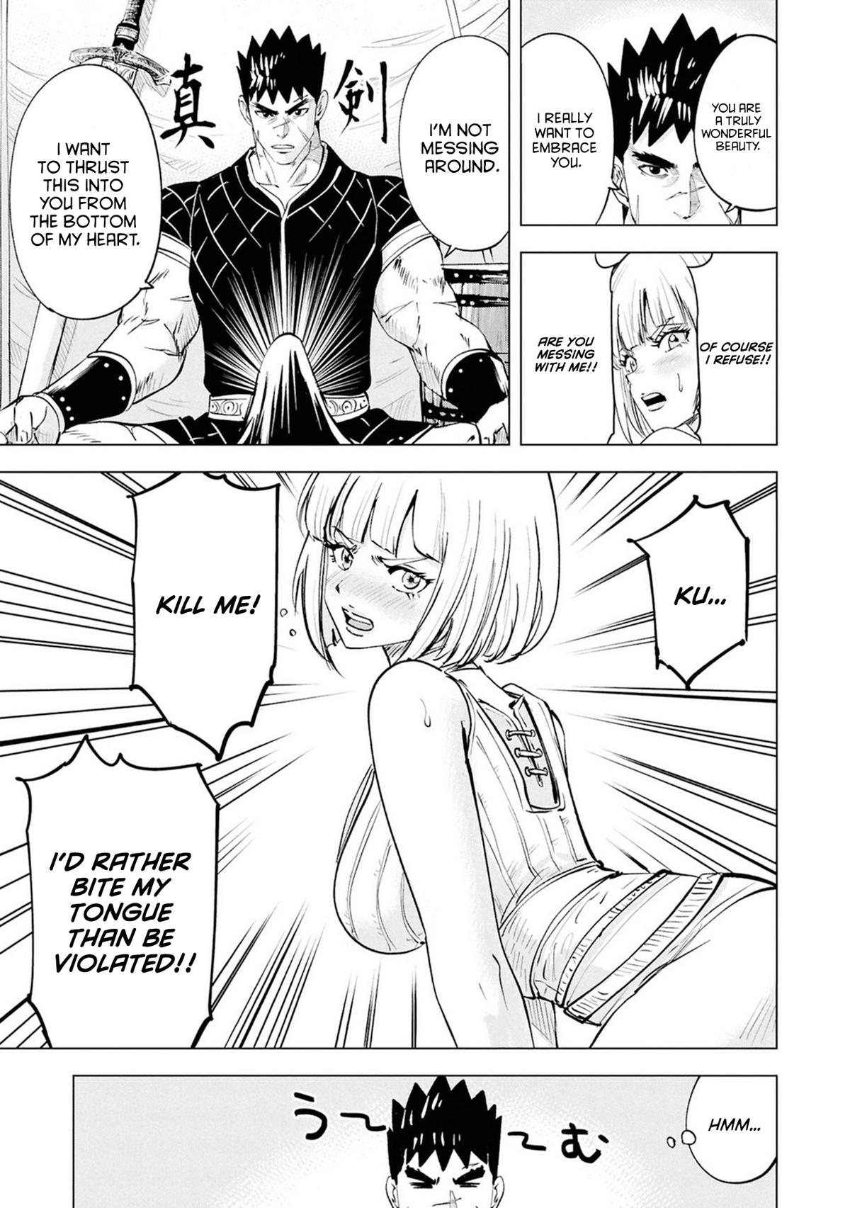 Oukoku e Tsuzuku Michi - Dorei Kenshi no Nariagari Eiyuutan Chapter 108 18
