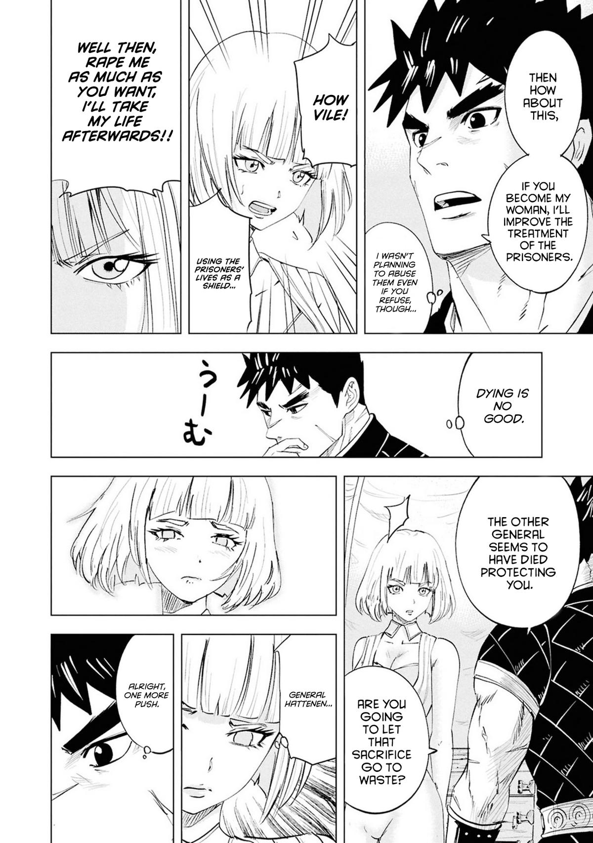 Oukoku e Tsuzuku Michi - Dorei Kenshi no Nariagari Eiyuutan Chapter 108 19
