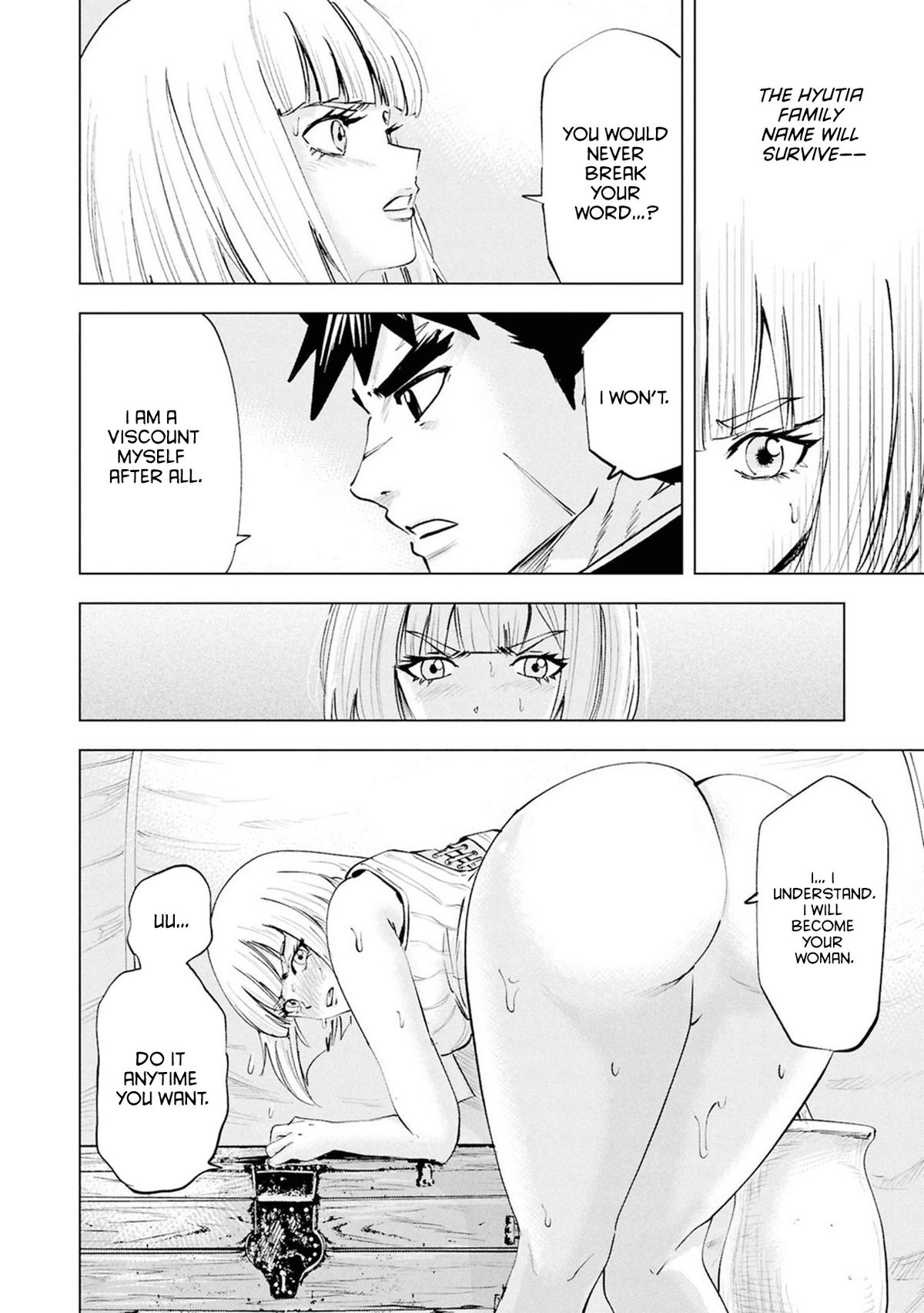Oukoku e Tsuzuku Michi - Dorei Kenshi no Nariagari Eiyuutan Chapter 108 21
