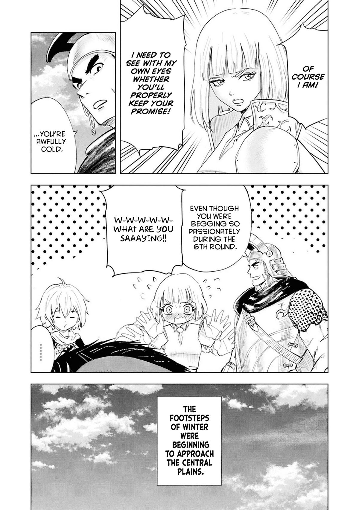 Oukoku e Tsuzuku Michi - Dorei Kenshi no Nariagari Eiyuutan Chapter 108 33