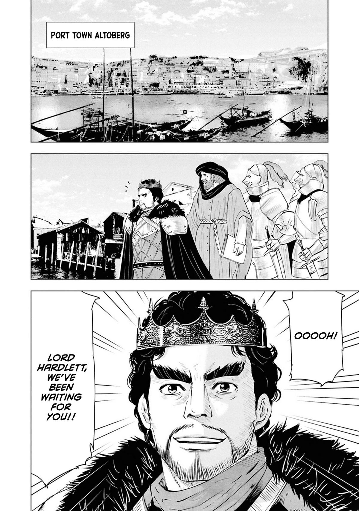 Oukoku e Tsuzuku Michi - Dorei Kenshi no Nariagari Eiyuutan Chapter 109 4