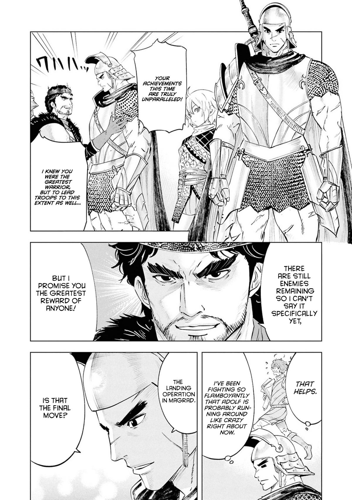 Oukoku e Tsuzuku Michi - Dorei Kenshi no Nariagari Eiyuutan Chapter 109 5
