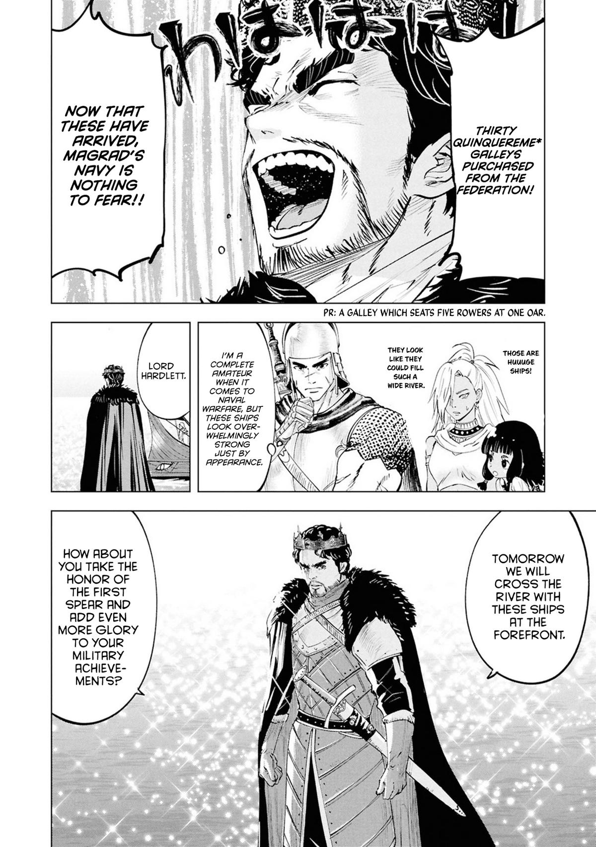 Oukoku e Tsuzuku Michi - Dorei Kenshi no Nariagari Eiyuutan Chapter 109 8