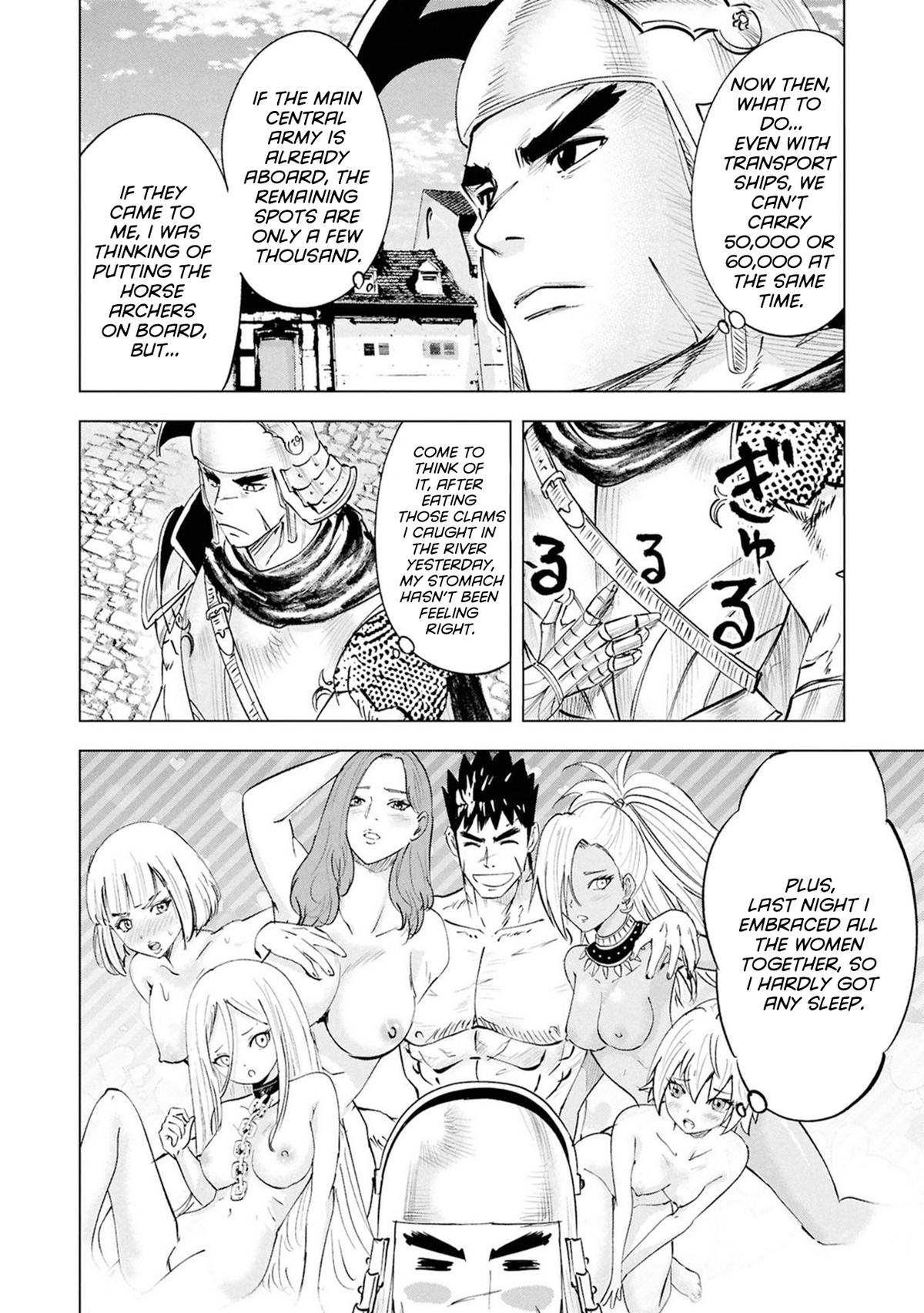 Oukoku e Tsuzuku Michi - Dorei Kenshi no Nariagari Eiyuutan Chapter 109 10