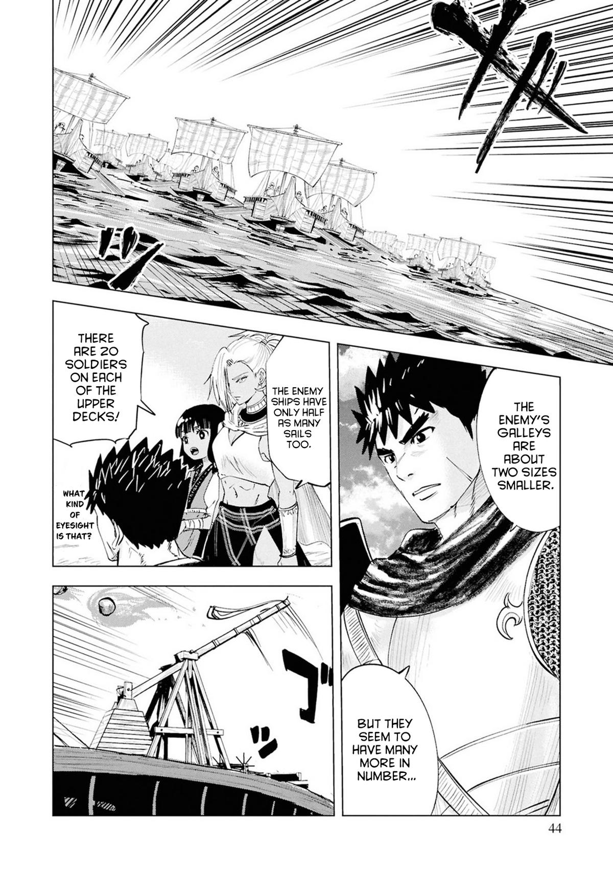 Oukoku e Tsuzuku Michi - Dorei Kenshi no Nariagari Eiyuutan Chapter 109 14