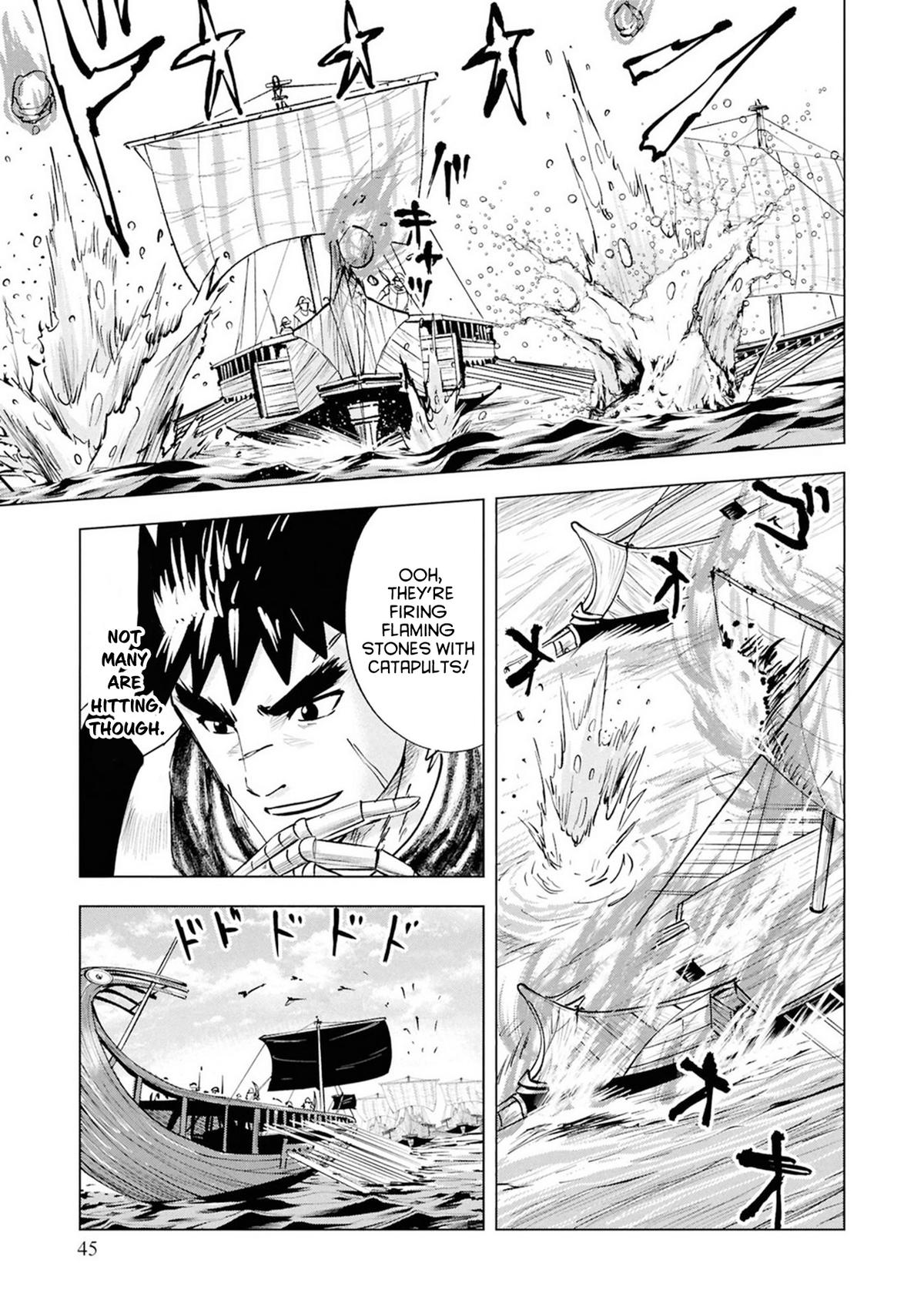 Oukoku e Tsuzuku Michi - Dorei Kenshi no Nariagari Eiyuutan Chapter 109 15