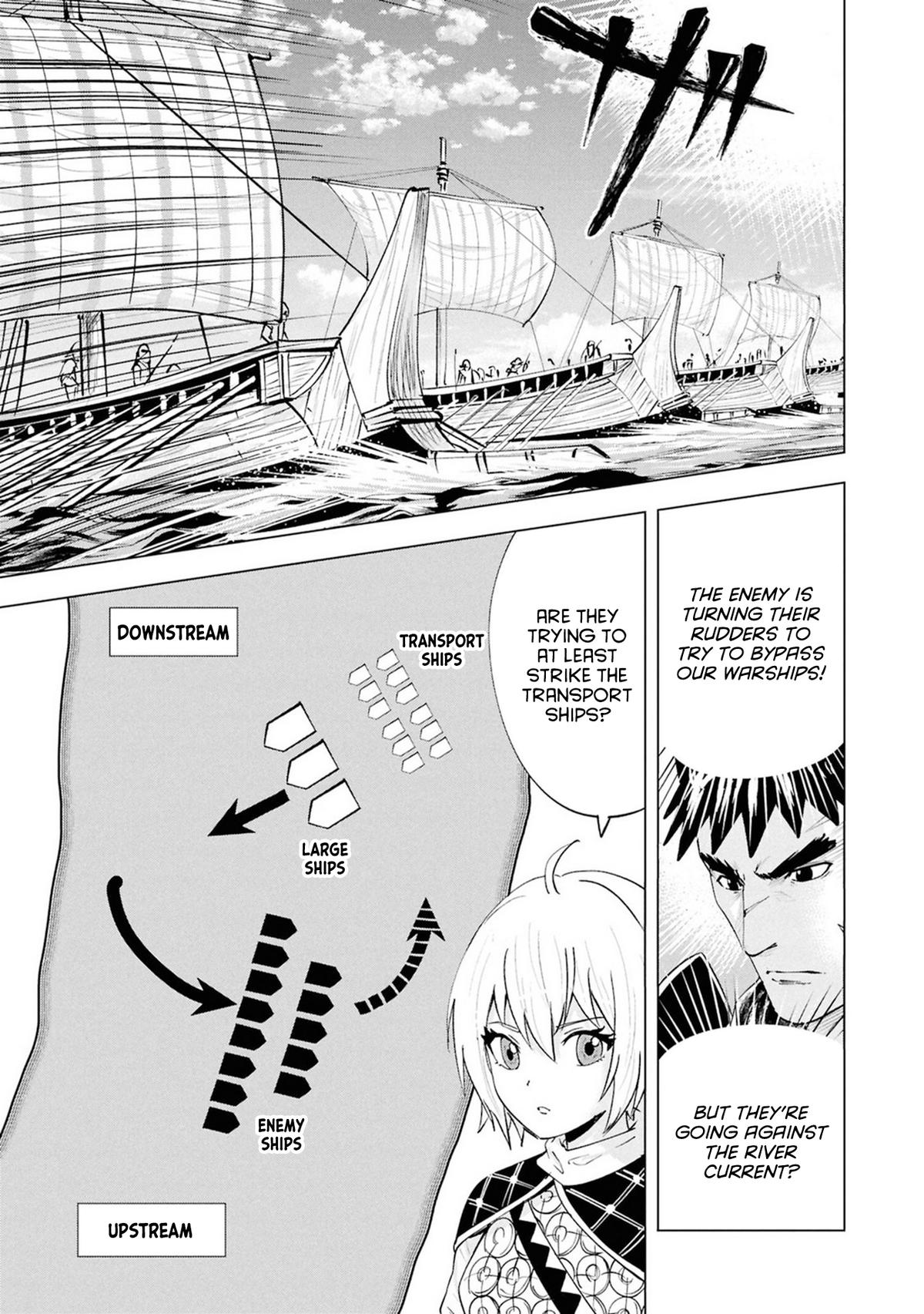 Oukoku e Tsuzuku Michi - Dorei Kenshi no Nariagari Eiyuutan Chapter 109 17