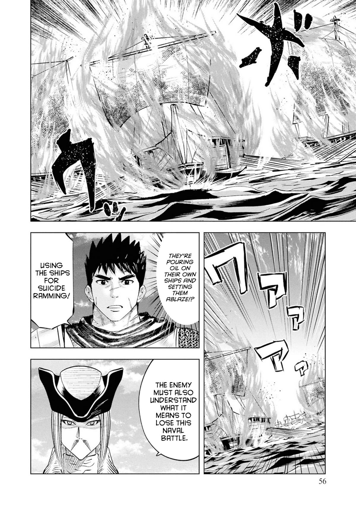 Oukoku e Tsuzuku Michi - Dorei Kenshi no Nariagari Eiyuutan Chapter 109 26