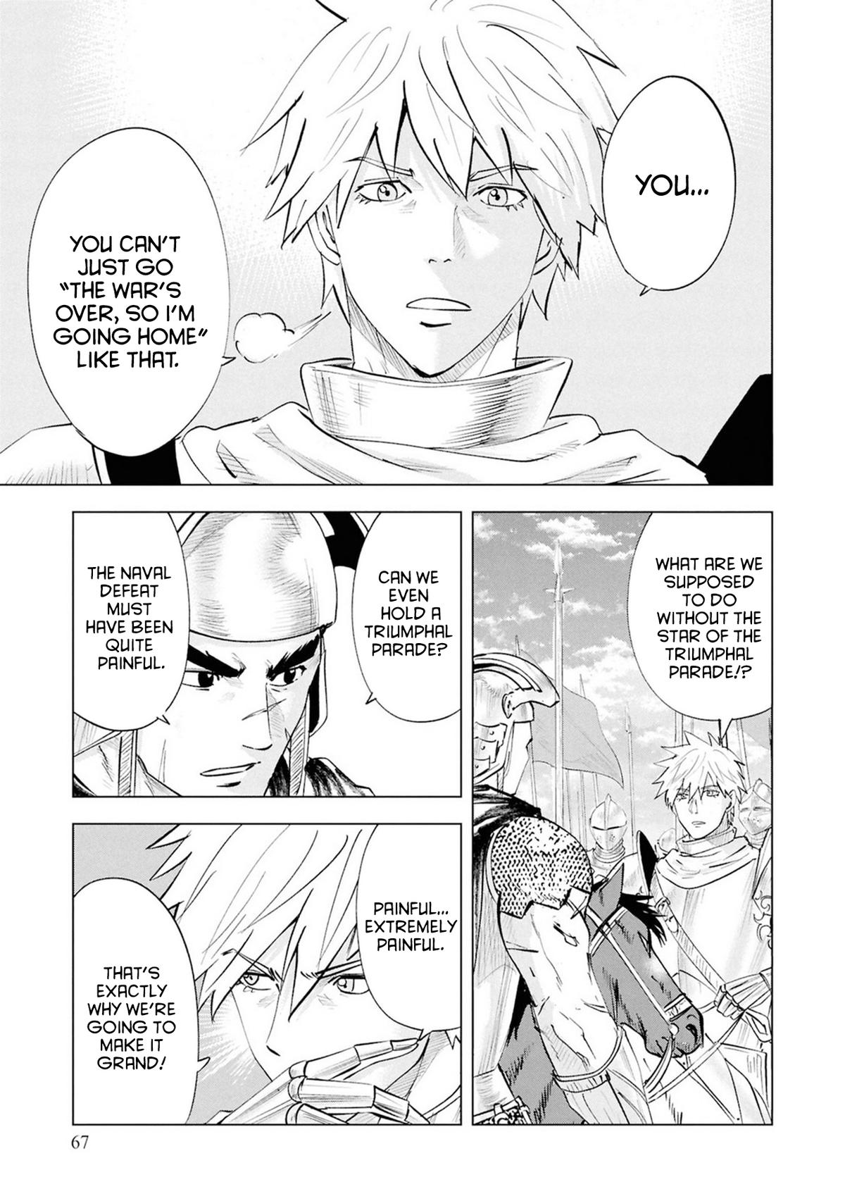 Oukoku e Tsuzuku Michi - Dorei Kenshi no Nariagari Eiyuutan Chapter 110 5