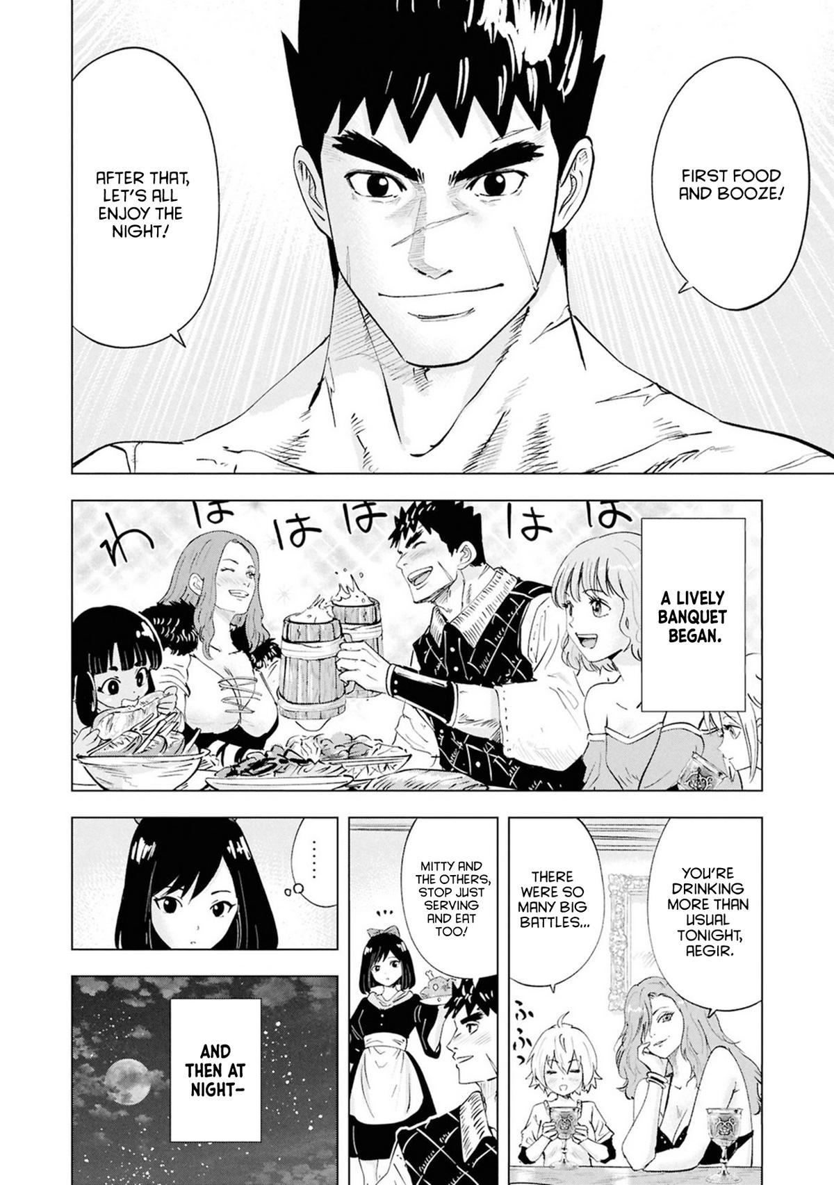Oukoku e Tsuzuku Michi - Dorei Kenshi no Nariagari Eiyuutan Chapter 111 9