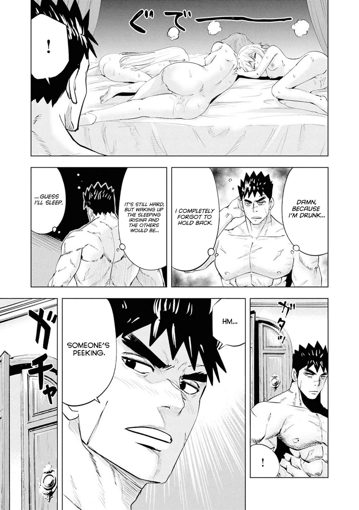 Oukoku e Tsuzuku Michi - Dorei Kenshi no Nariagari Eiyuutan Chapter 111 14