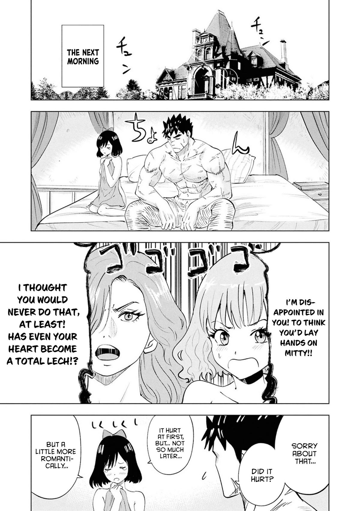 Oukoku e Tsuzuku Michi - Dorei Kenshi no Nariagari Eiyuutan Chapter 111 20