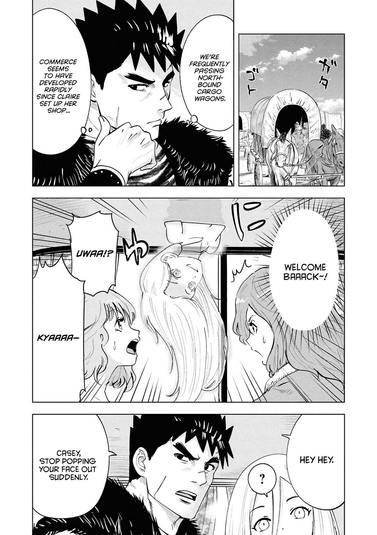 Oukoku e Tsuzuku Michi - Dorei Kenshi no Nariagari Eiyuutan Chapter 112 6