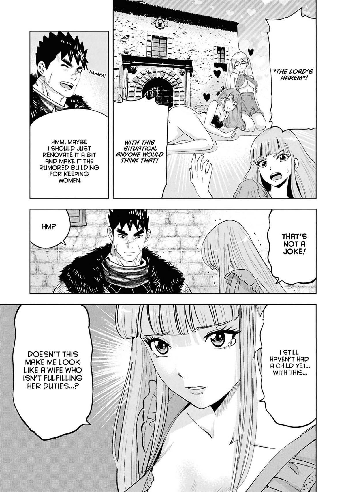 Oukoku e Tsuzuku Michi - Dorei Kenshi no Nariagari Eiyuutan Chapter 112 17