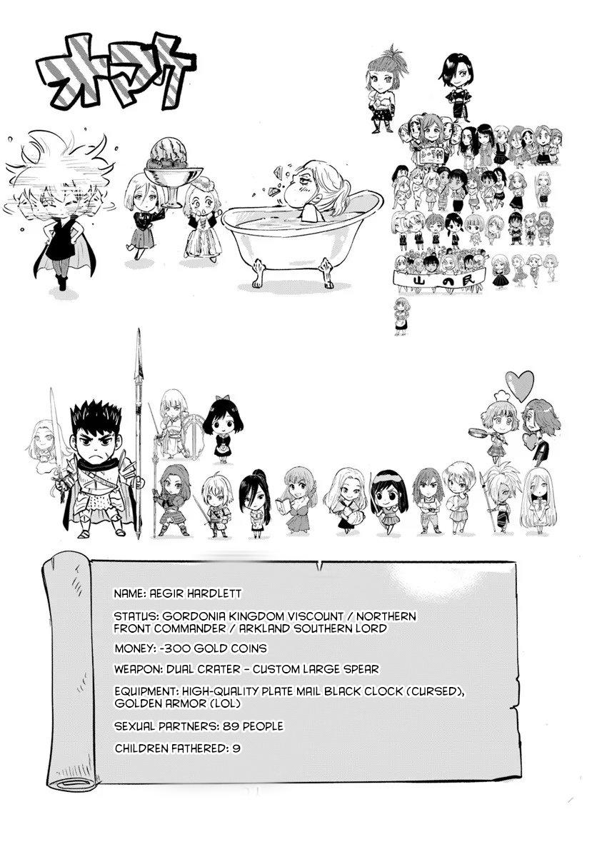 Oukoku e Tsuzuku Michi - Dorei Kenshi no Nariagari Eiyuutan Chapter 112 33