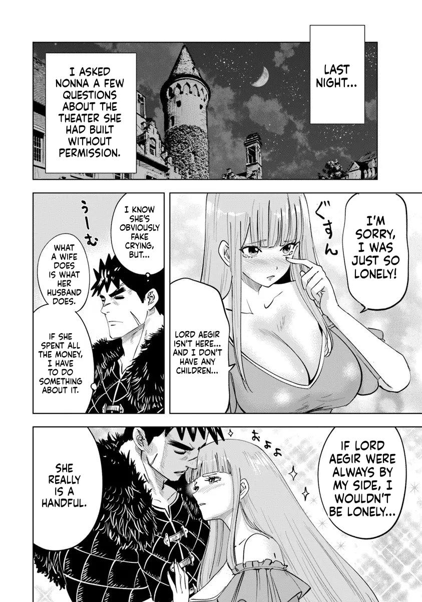 Oukoku e Tsuzuku Michi - Dorei Kenshi no Nariagari Eiyuutan Chapter 113 5
