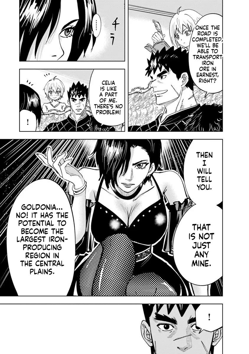 Oukoku e Tsuzuku Michi - Dorei Kenshi no Nariagari Eiyuutan Chapter 114 5