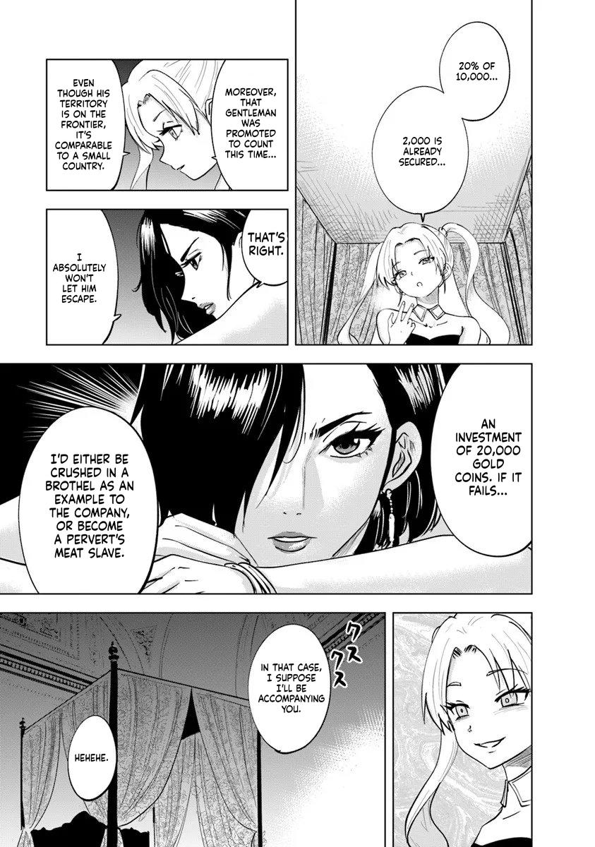 Oukoku e Tsuzuku Michi - Dorei Kenshi no Nariagari Eiyuutan Chapter 114 13