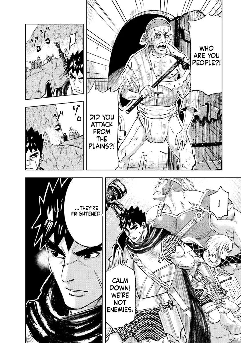 Oukoku e Tsuzuku Michi - Dorei Kenshi no Nariagari Eiyuutan Chapter 114 22