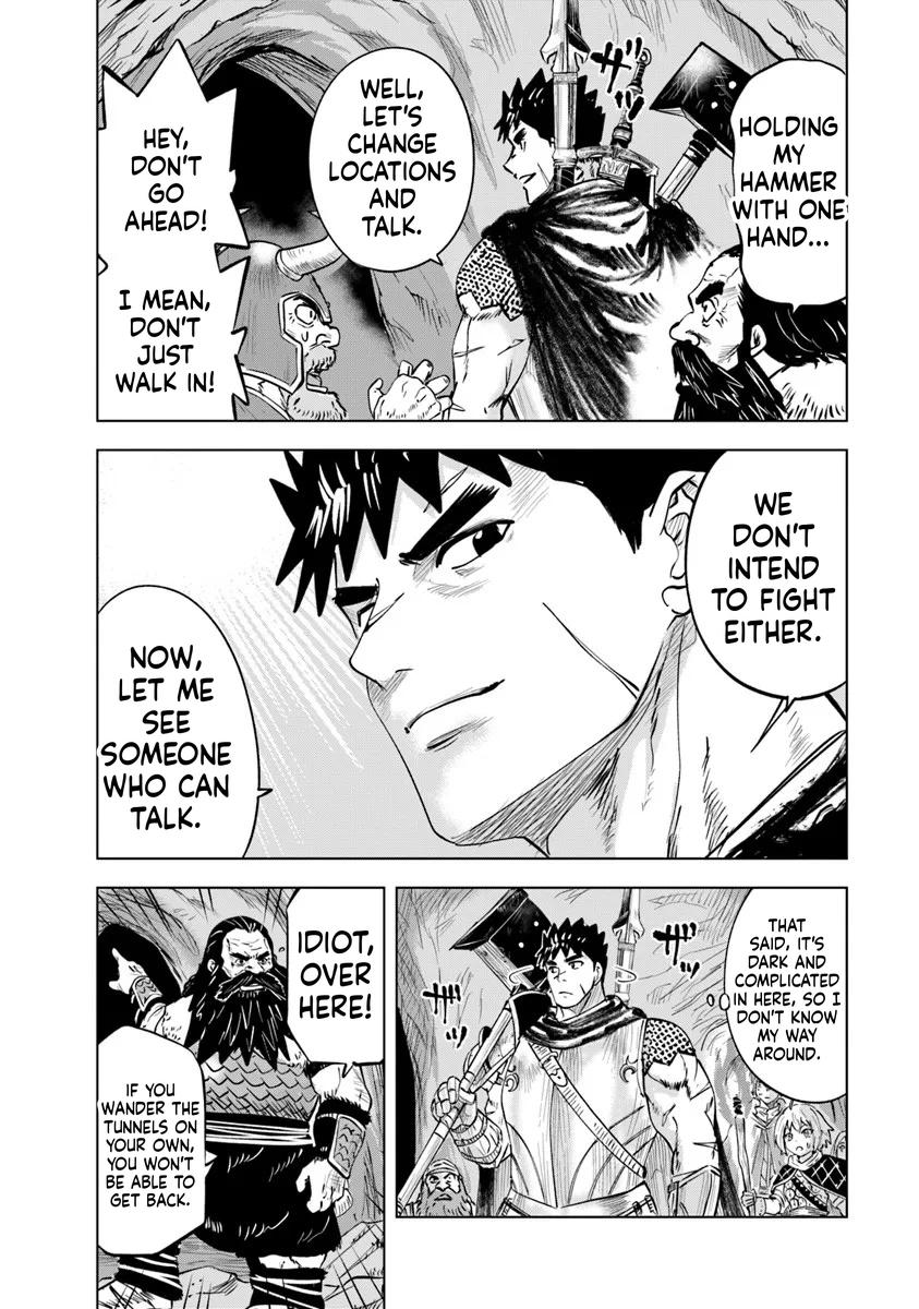 Oukoku e Tsuzuku Michi - Dorei Kenshi no Nariagari Eiyuutan Chapter 115 8