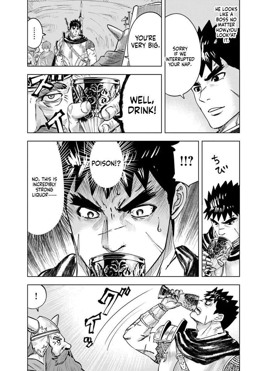 Oukoku e Tsuzuku Michi - Dorei Kenshi no Nariagari Eiyuutan Chapter 115 12