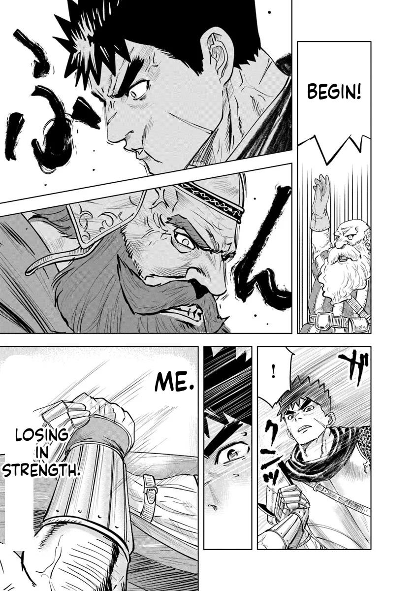 Oukoku e Tsuzuku Michi - Dorei Kenshi no Nariagari Eiyuutan Chapter 115 17