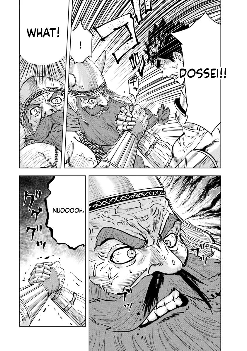 Oukoku e Tsuzuku Michi - Dorei Kenshi no Nariagari Eiyuutan Chapter 115 19
