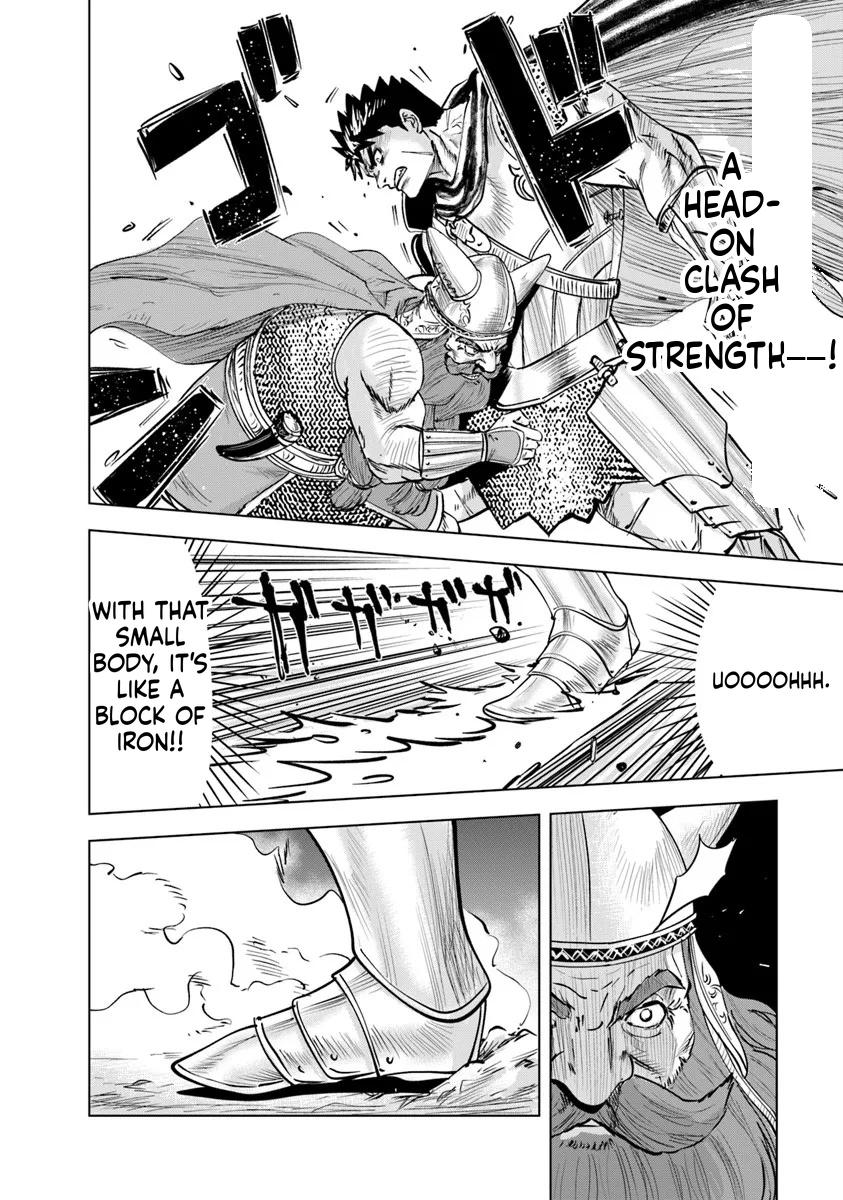 Oukoku e Tsuzuku Michi - Dorei Kenshi no Nariagari Eiyuutan Chapter 115 22